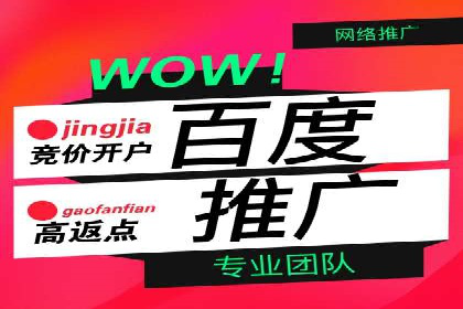 某信息流广告公司创意案例：如何抓住用户眼球