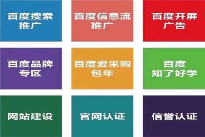 微博信息流内容创作案例解析